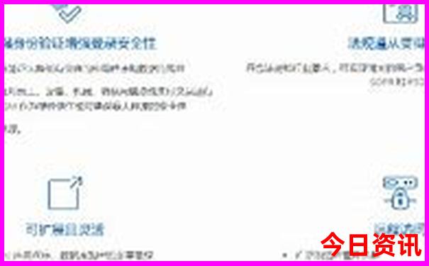 7月8月带孩子去哪旅游最好